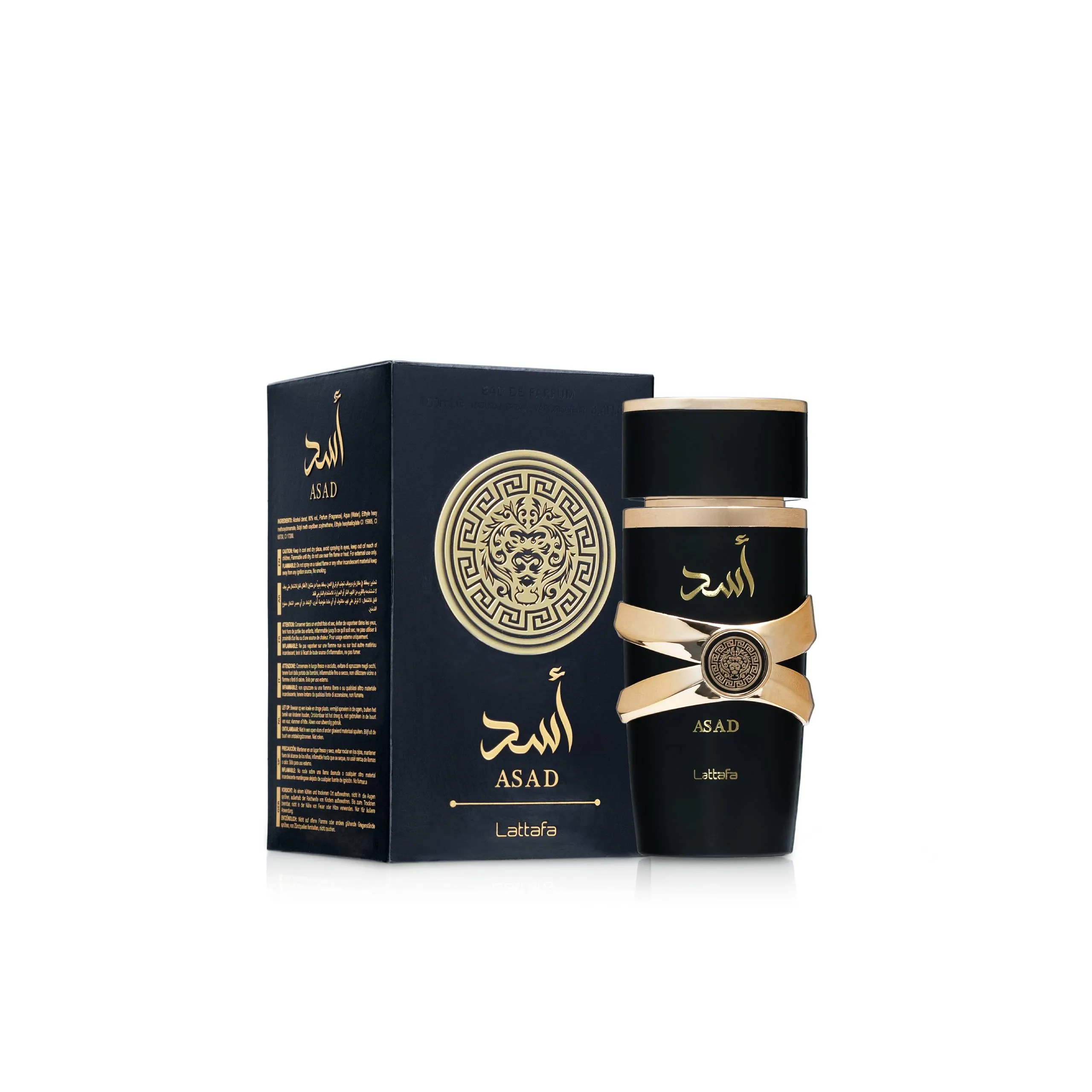 Asad Lattafa Perfumes - Image 3